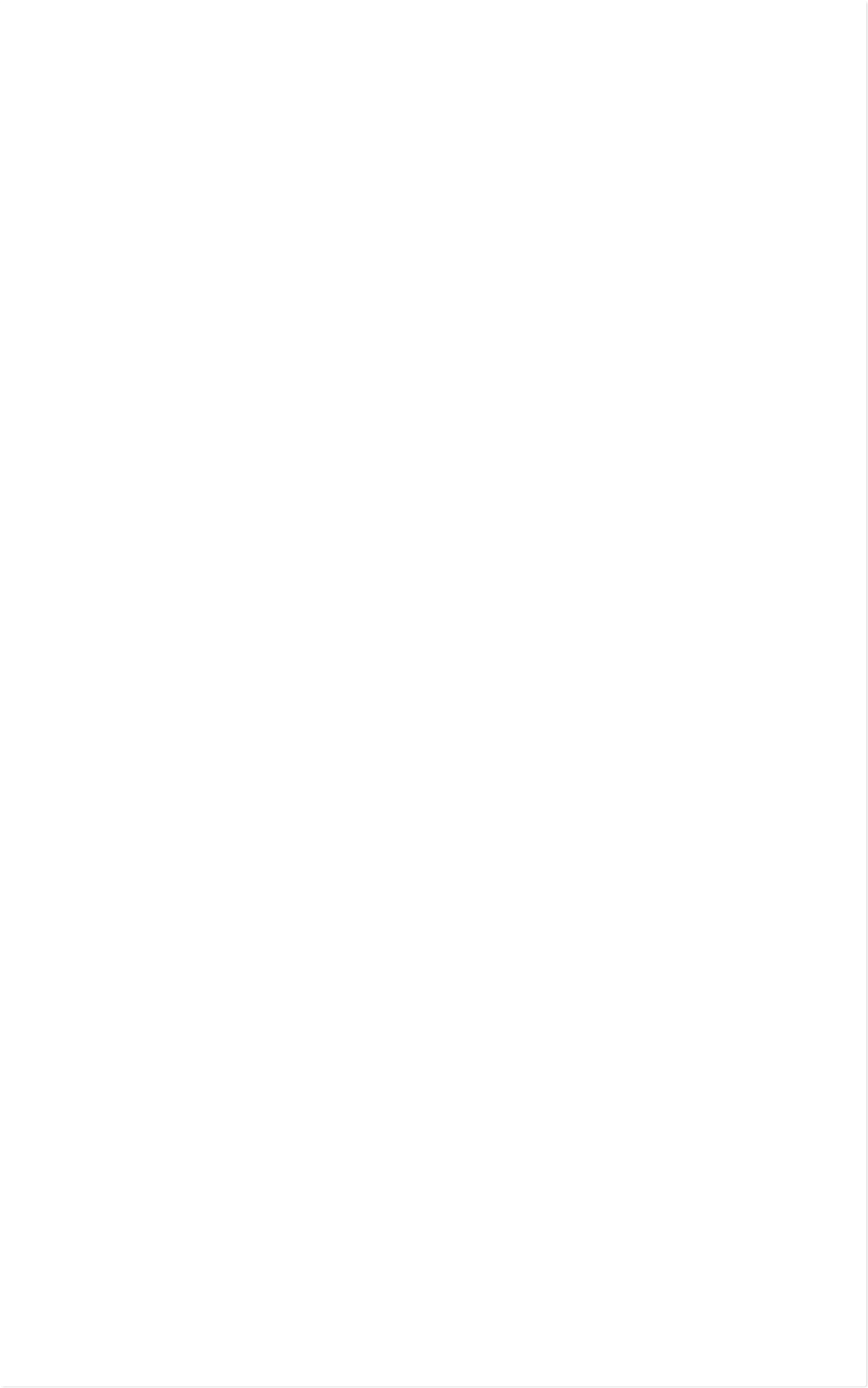smm